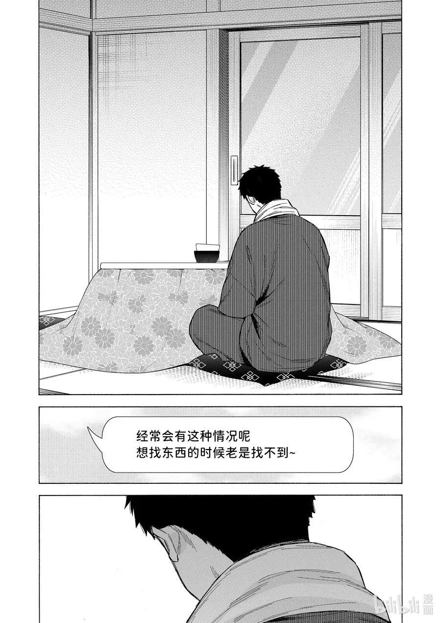93 93 第2页