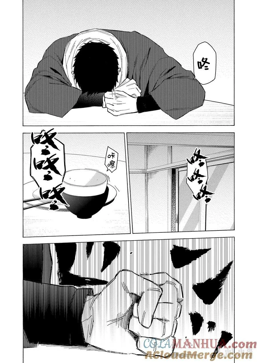 93 93 第9页