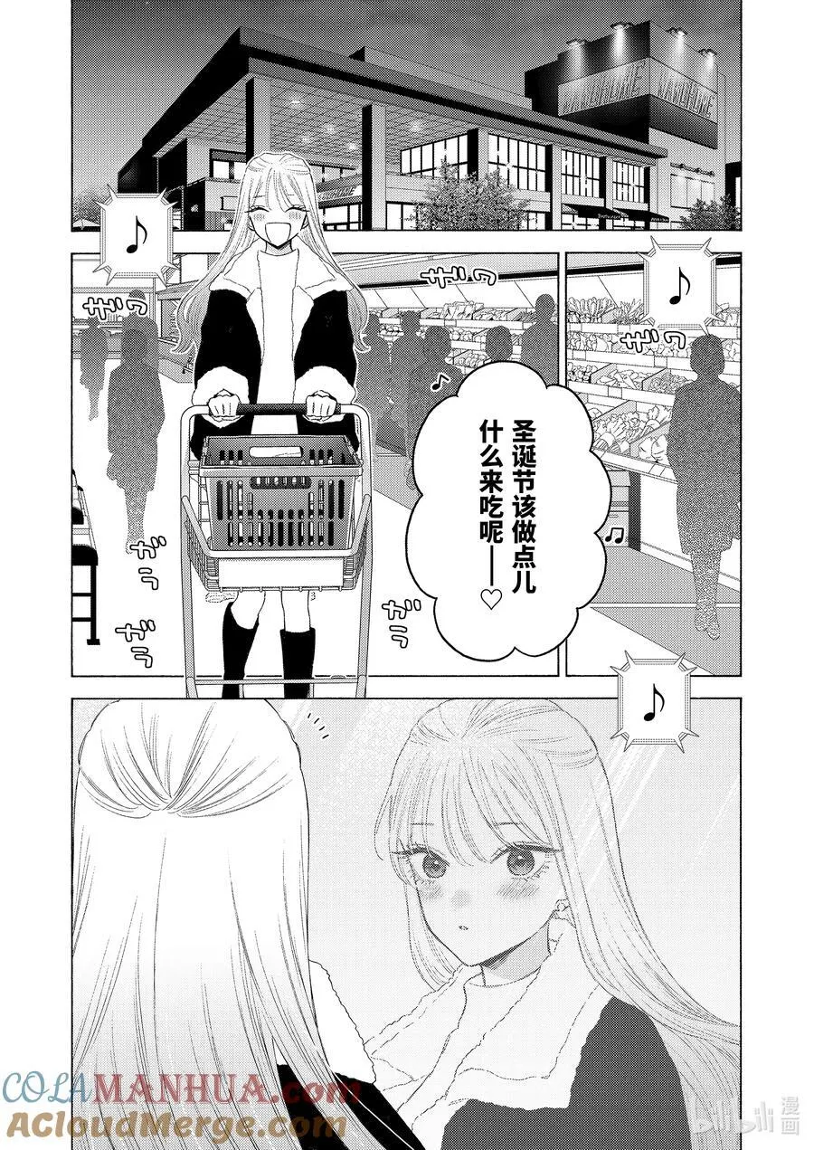 94 94 第5页