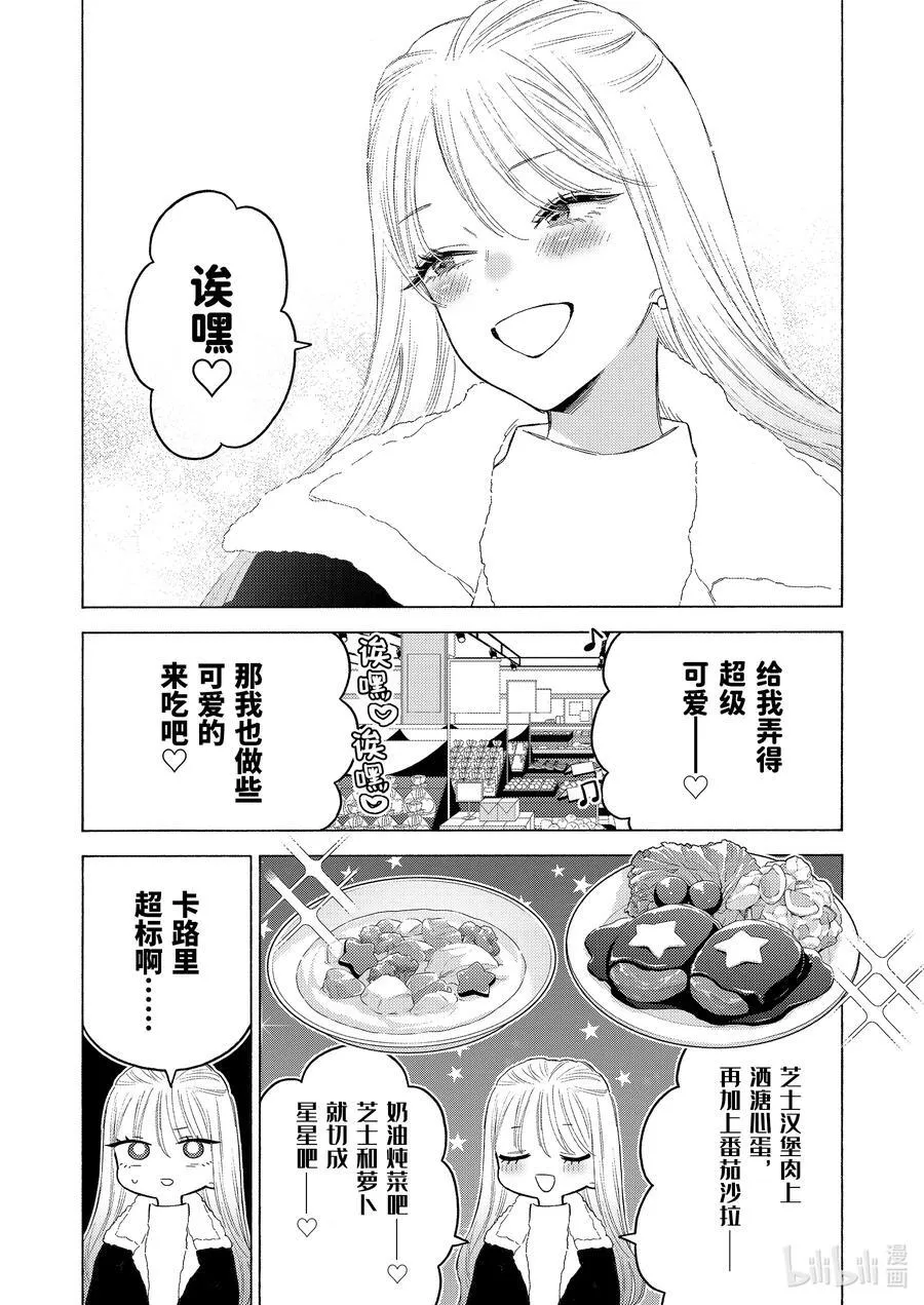 94 94 第6页