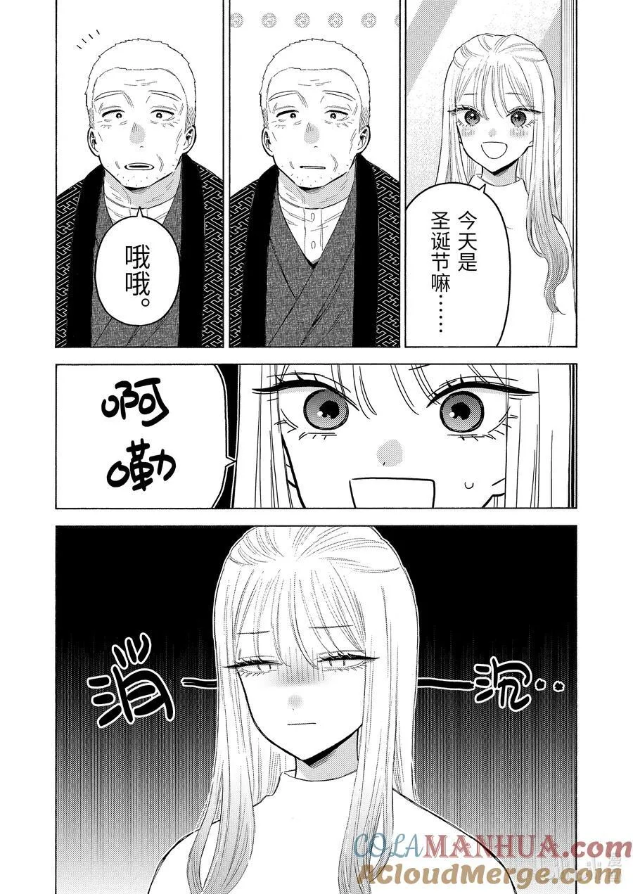 94 94 第9页