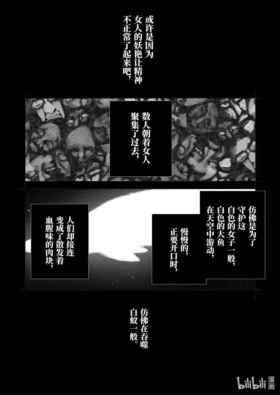95 95 第2页