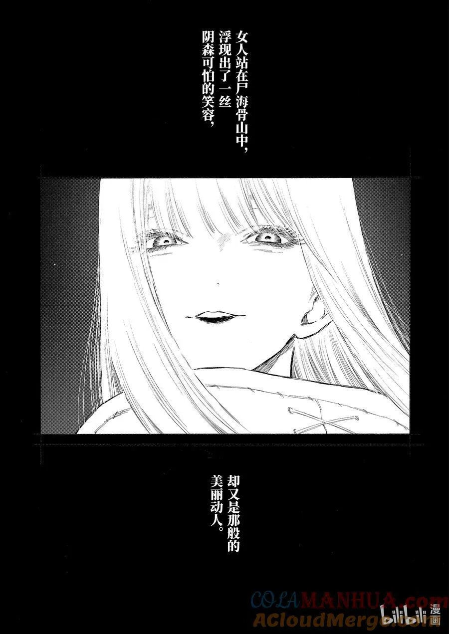 95 95 第3页