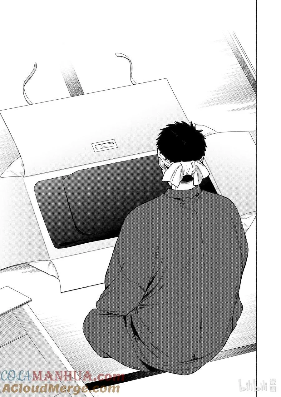 95 95 第5页