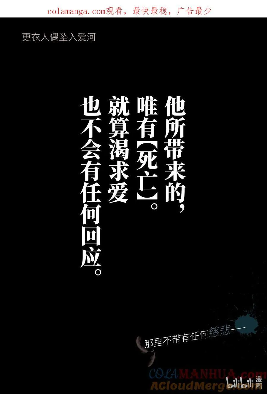 96 96 第1页
