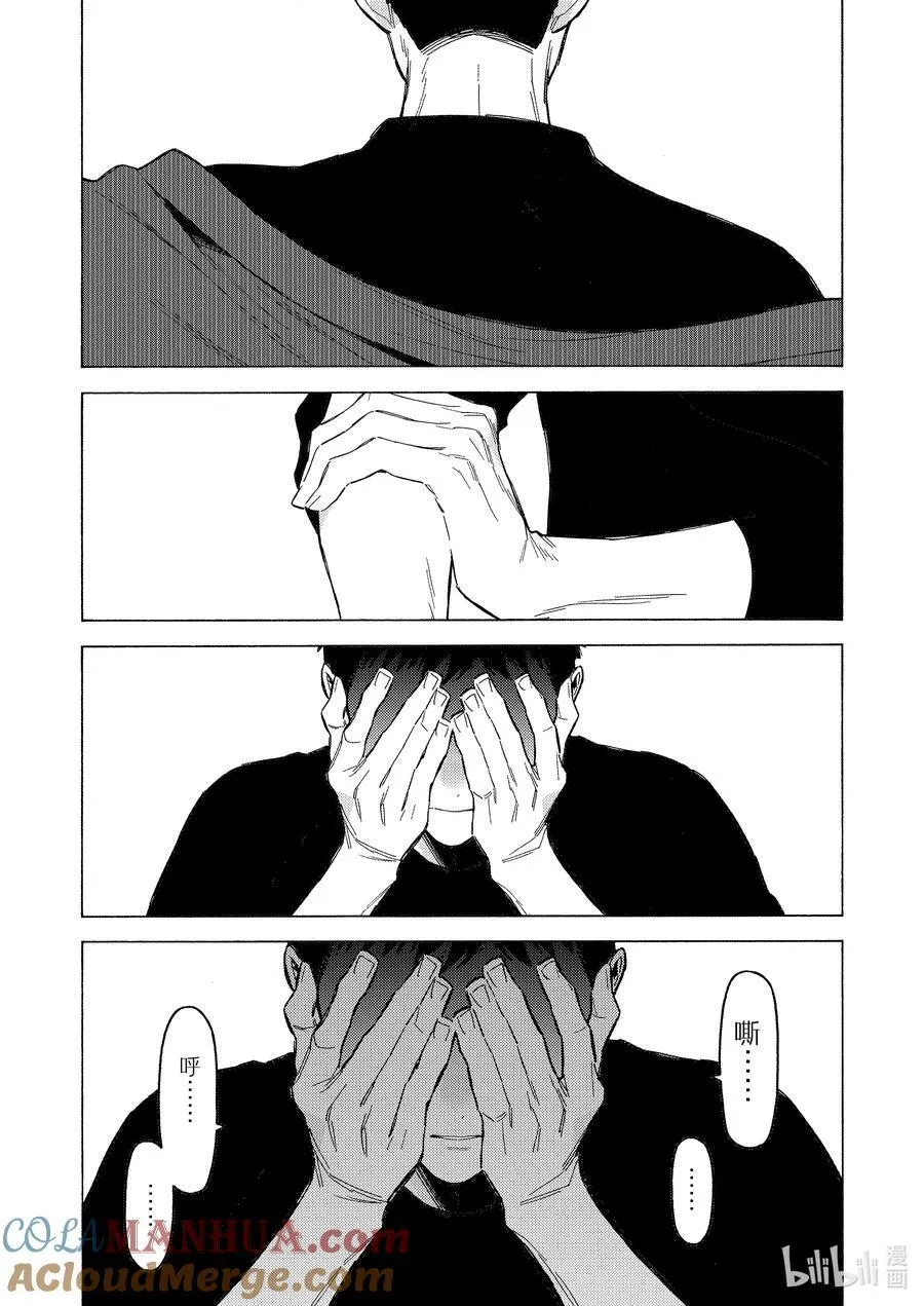 96 96 第19页