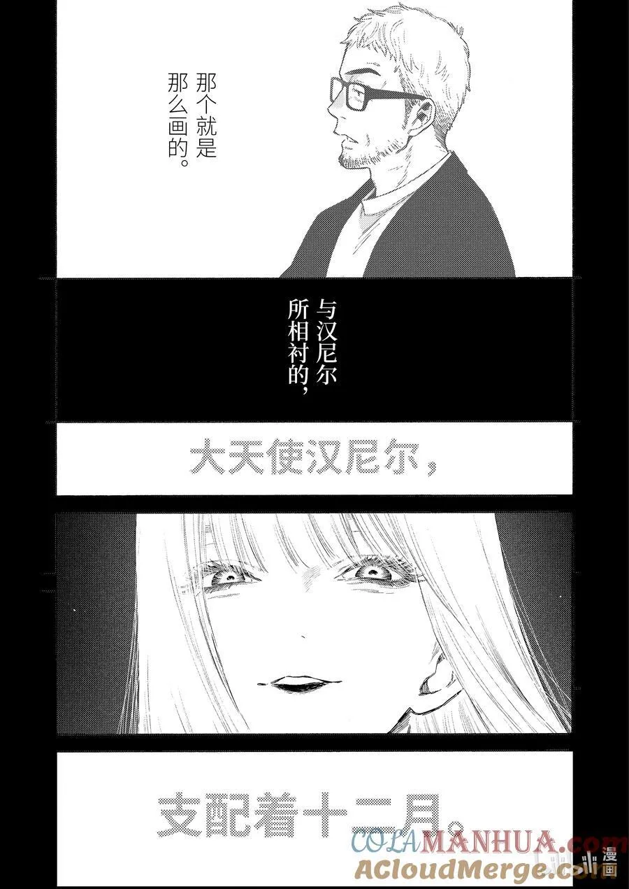 96 96 第21页