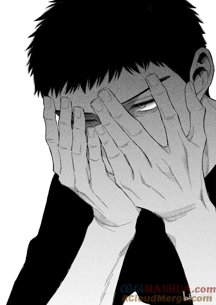 96 96 第23页