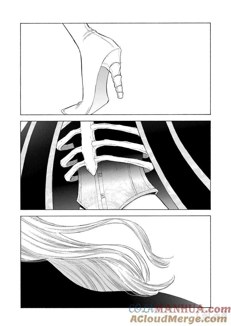 96 96 第25页