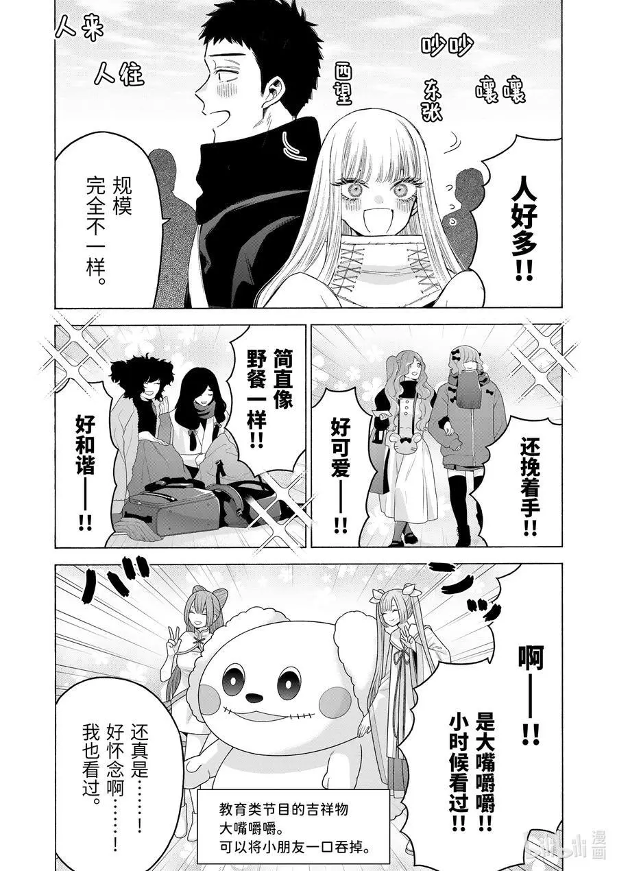 97 97 第4页