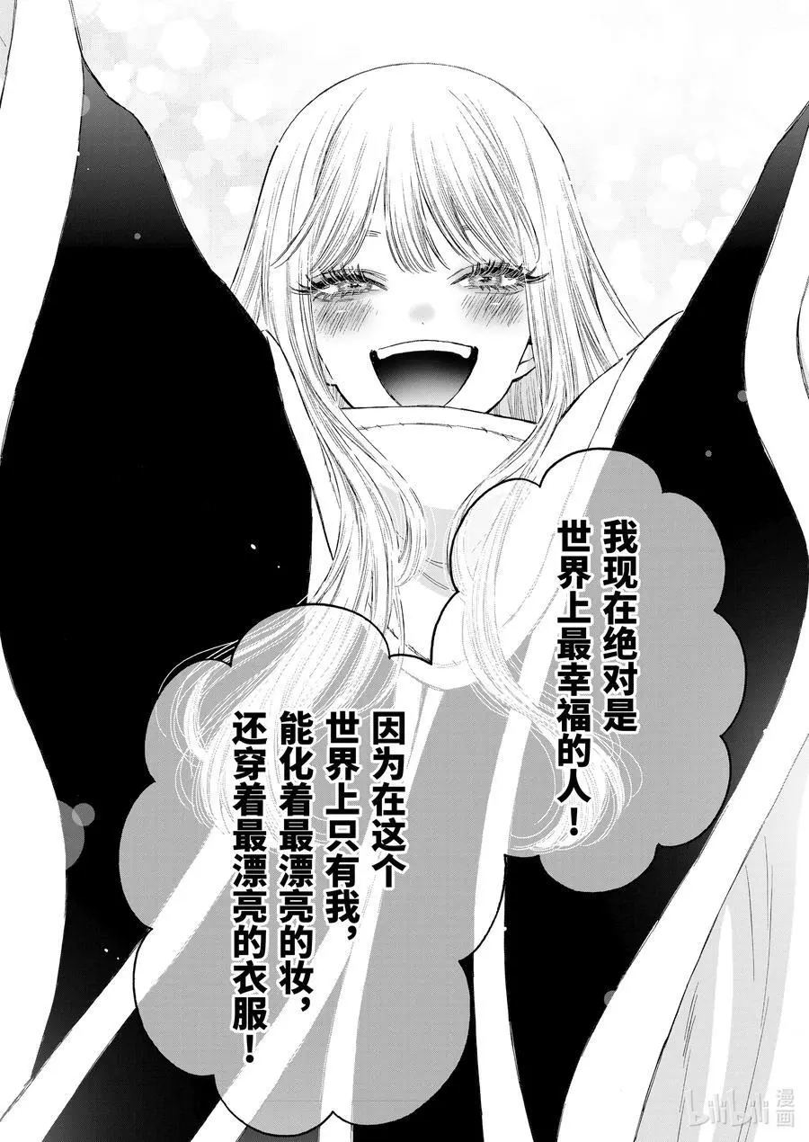97 97 第10页