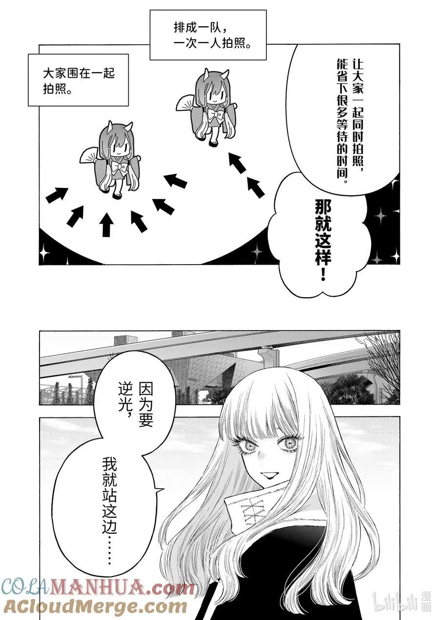 97 97 第19页