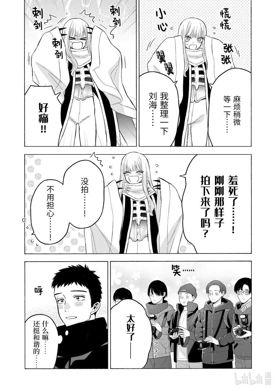 97 97 第22页