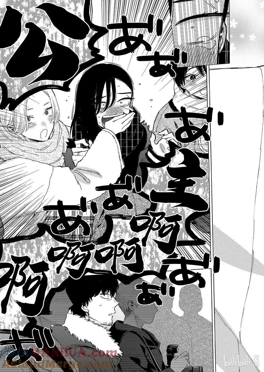 98 98 第15页