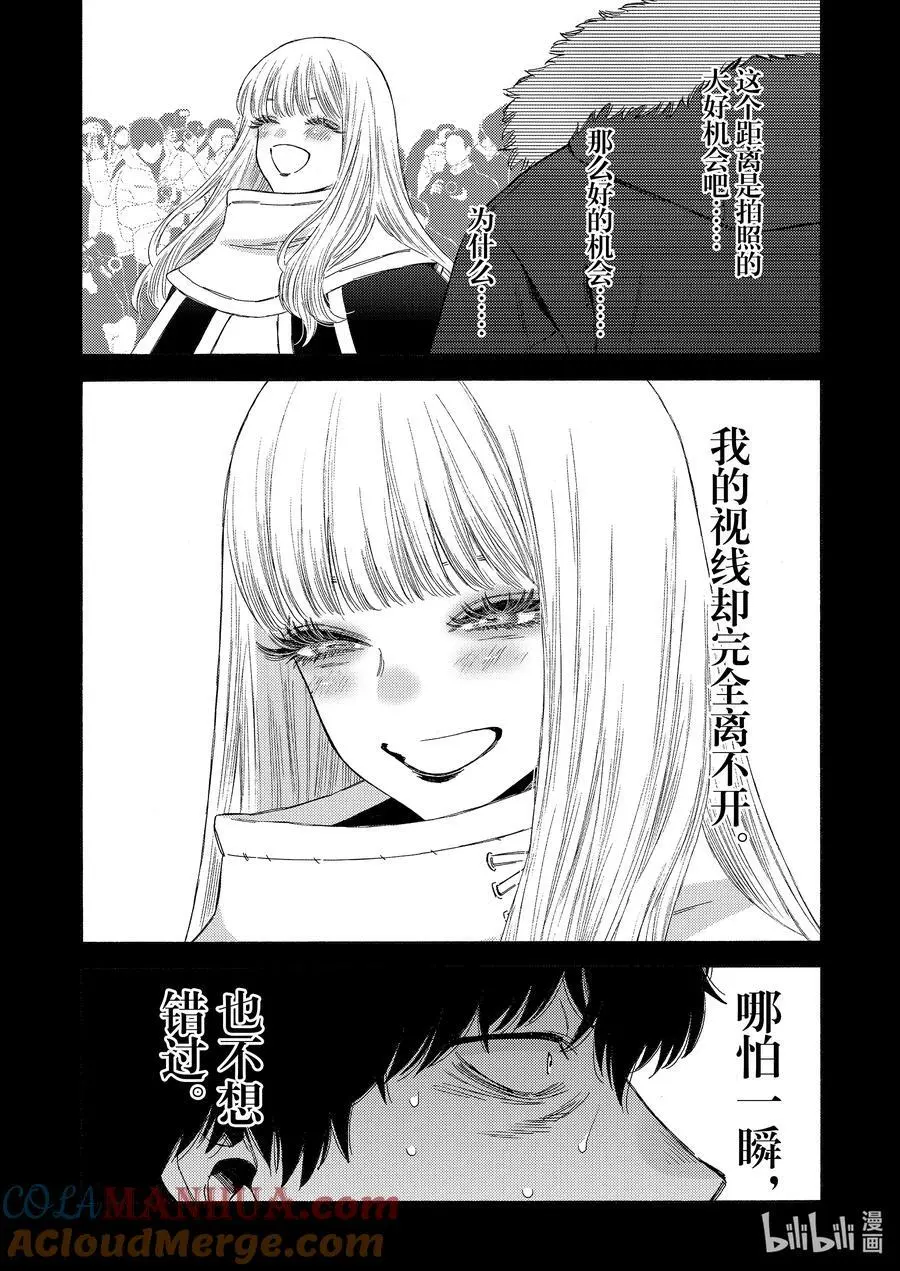 98 98 第17页