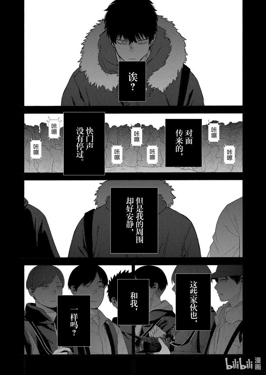 98 98 第18页