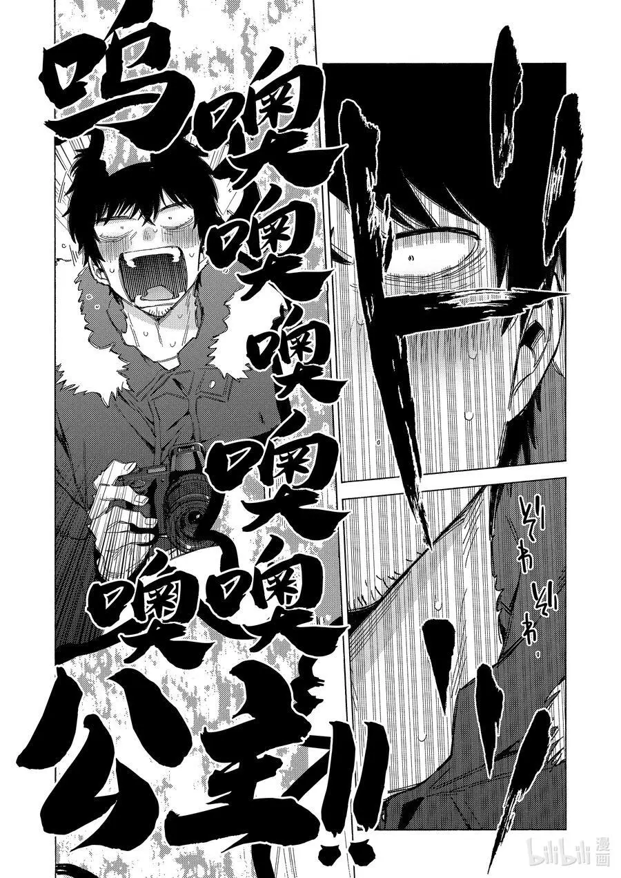 98 98 第22页