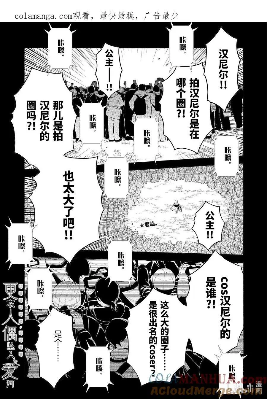 99 99 第1页