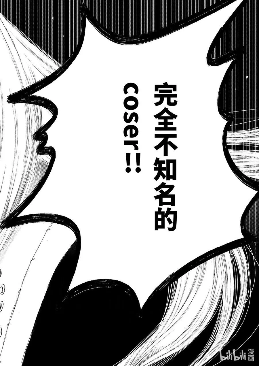 99 99 第2页