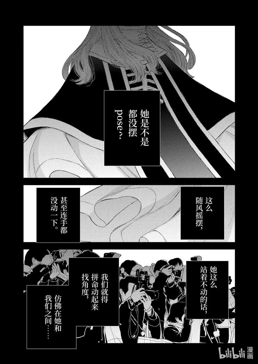 99 99 第6页