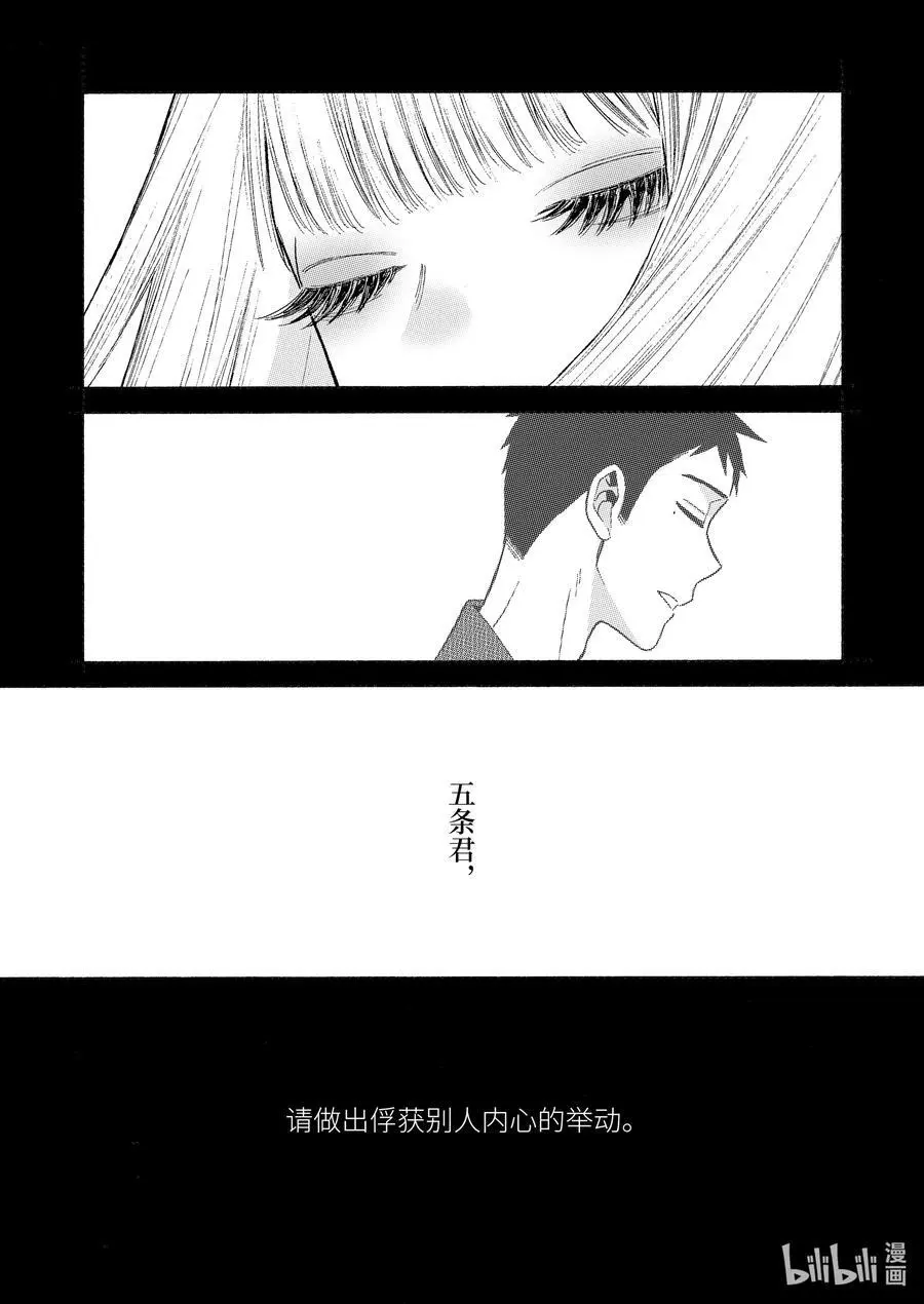 99 99 第10页
