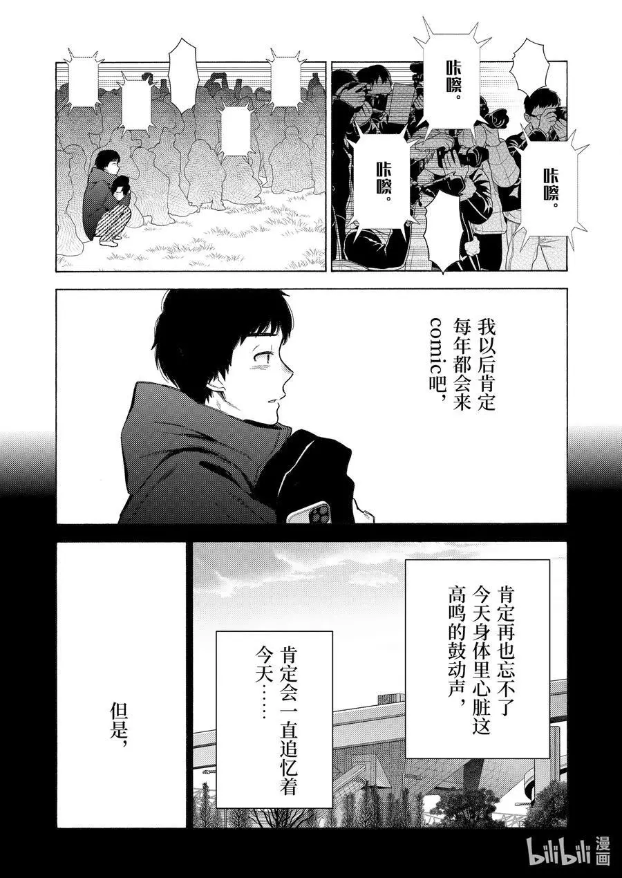 99 99 第18页
