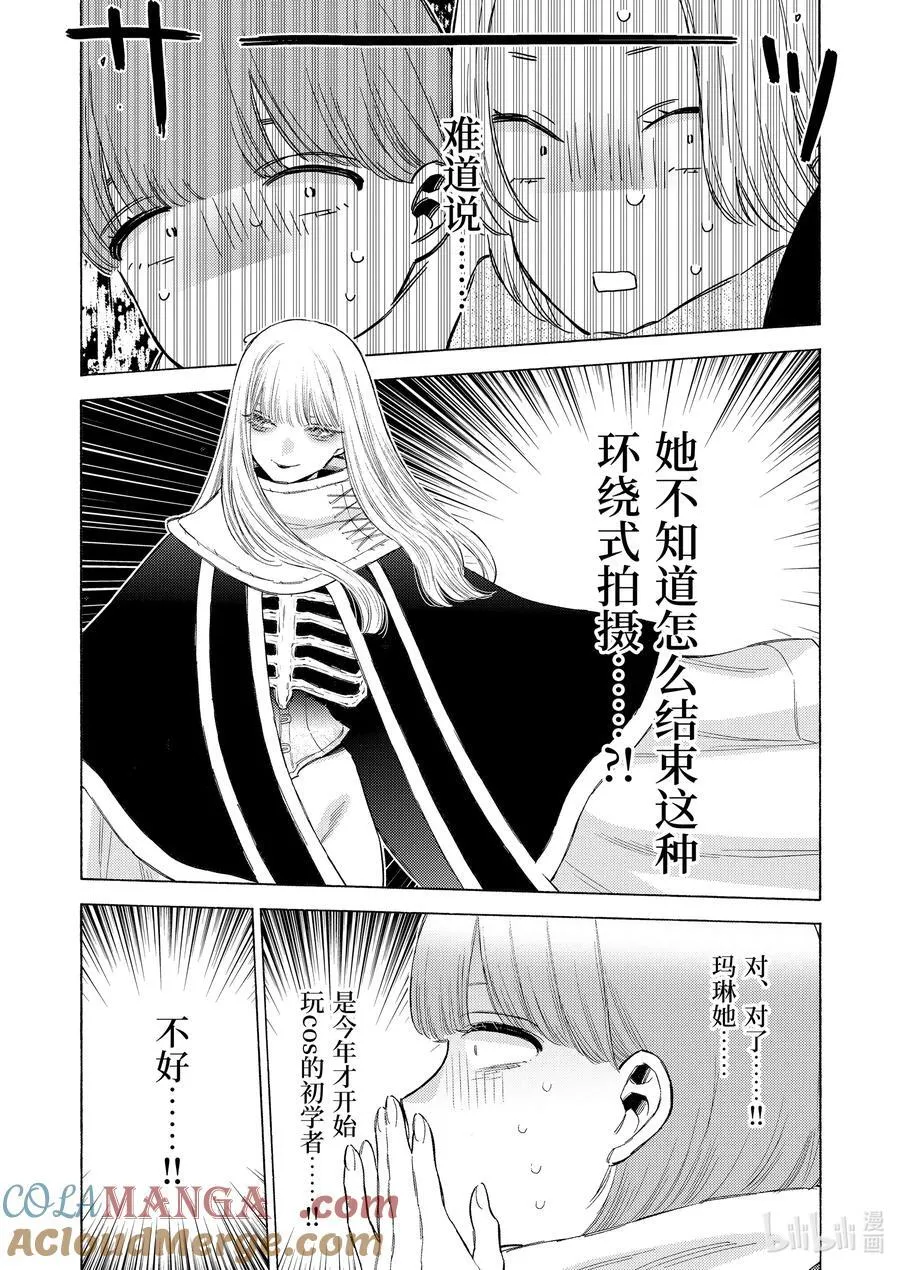 100 100 第3页