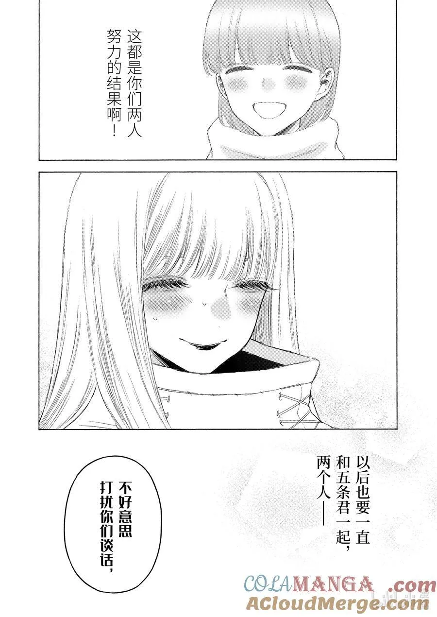 100 100 第17页