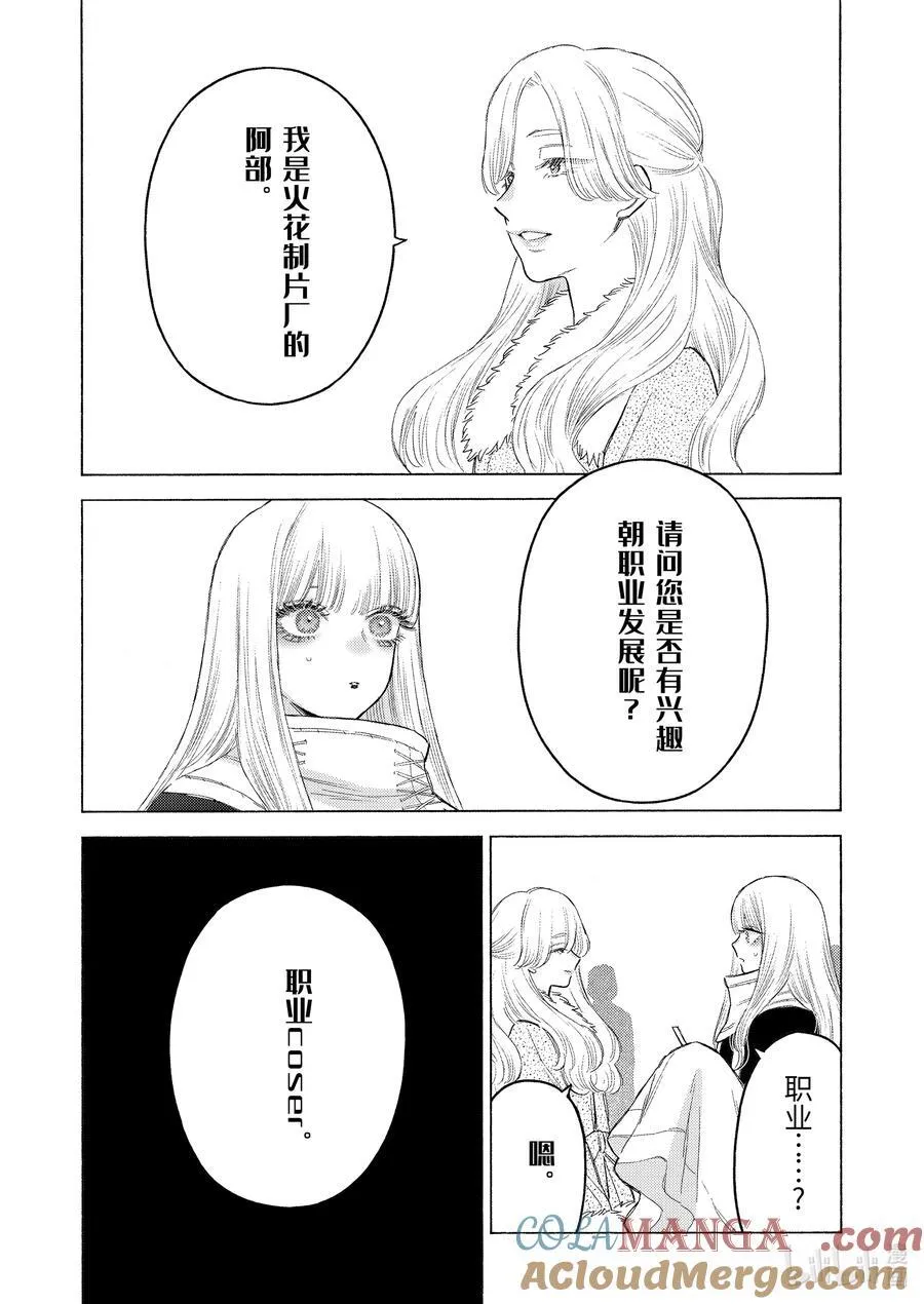 100 100 第19页
