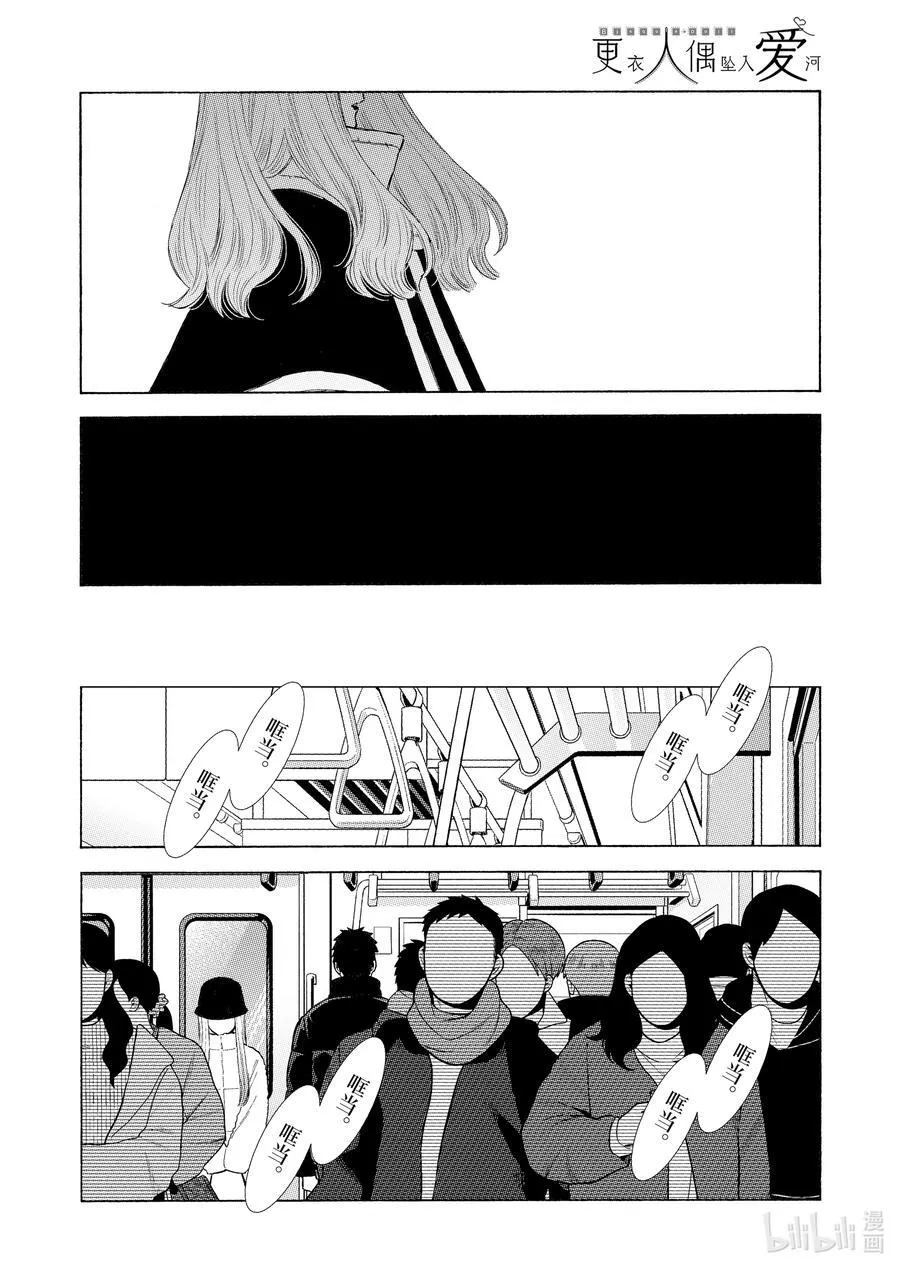 100 100 第24页