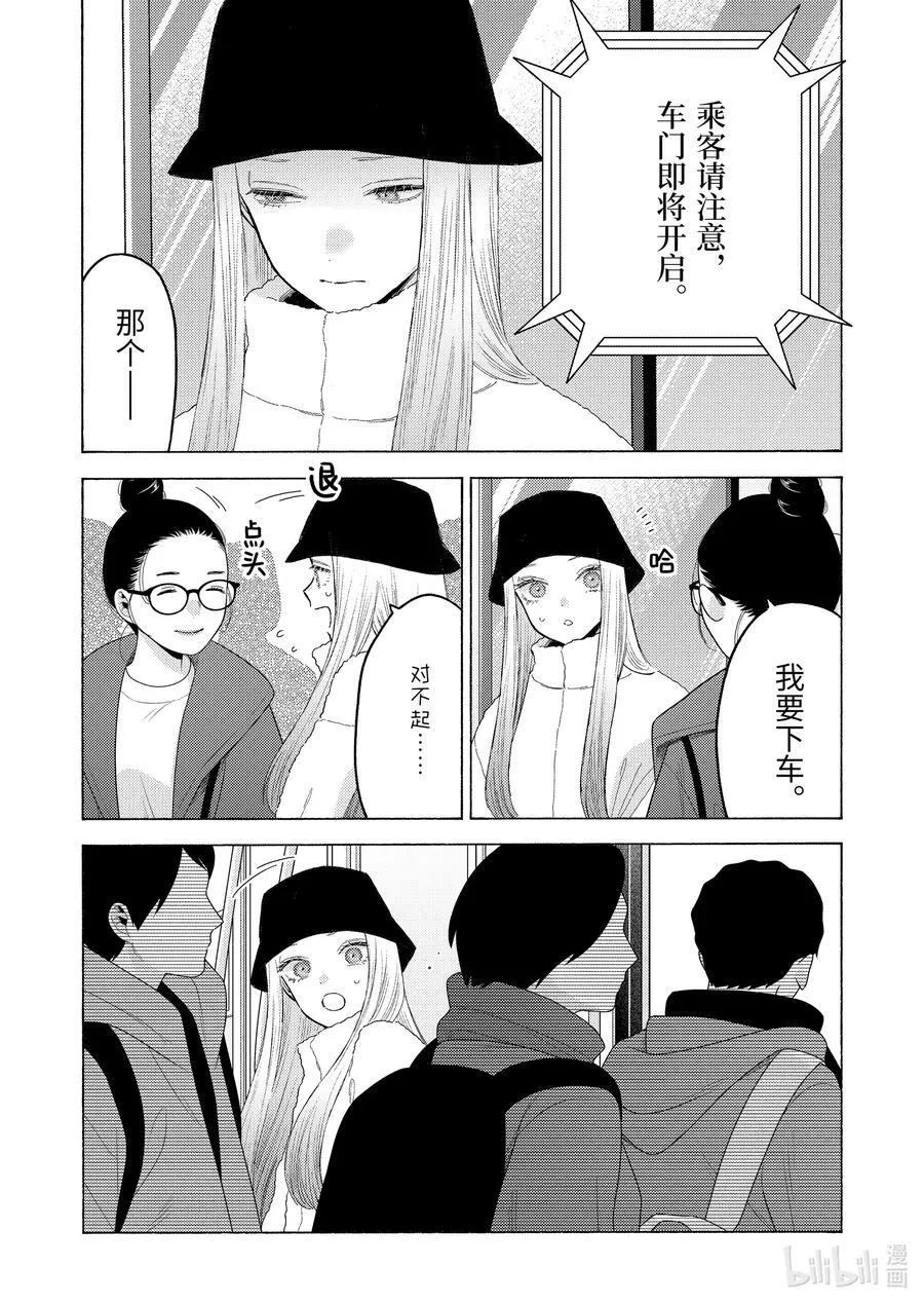 100 100 第26页