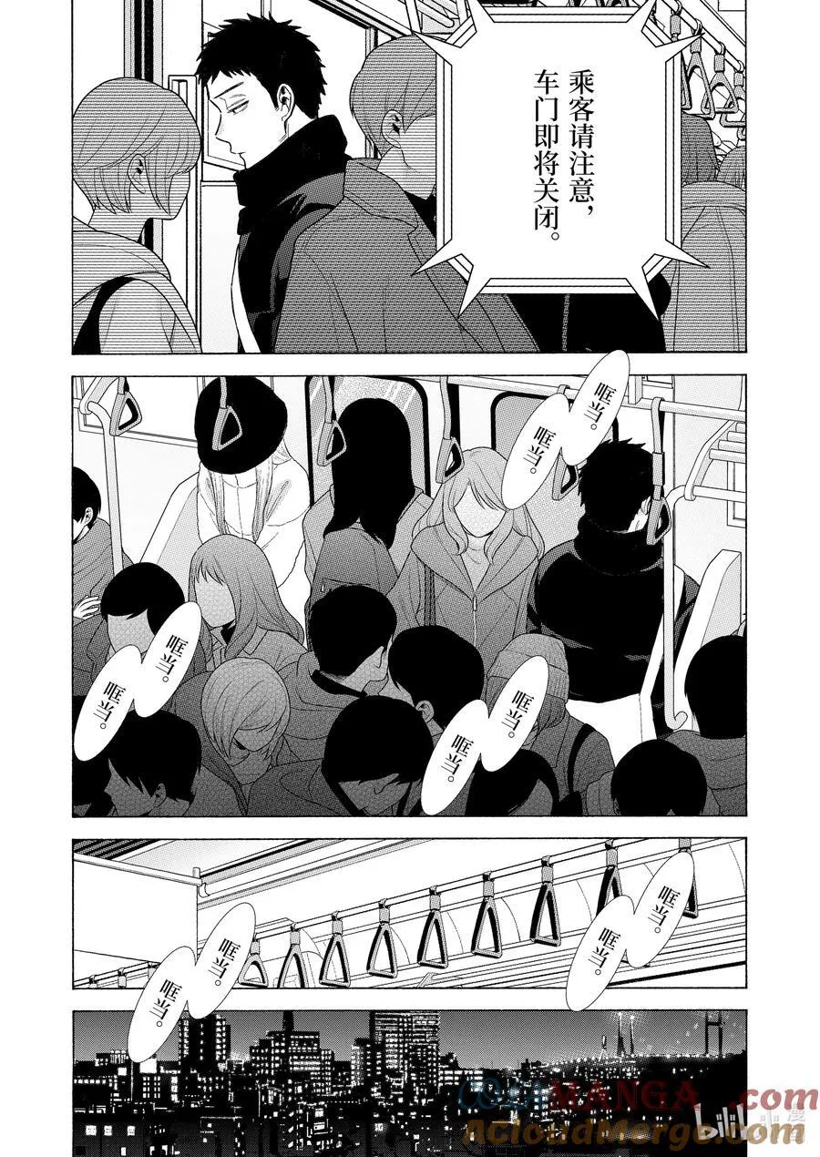 100 100 第27页