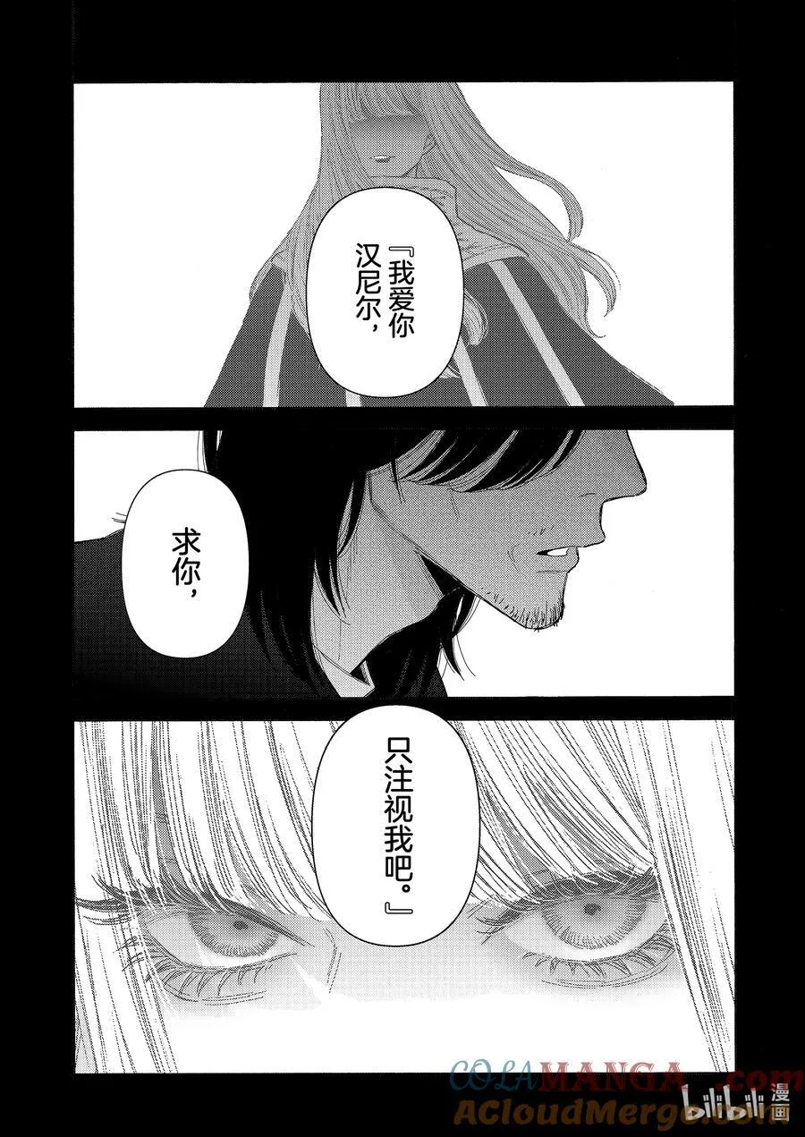 101 101 第9页