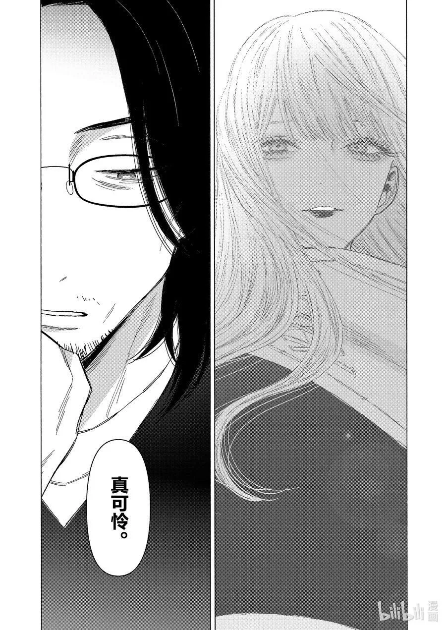 101 101 第16页