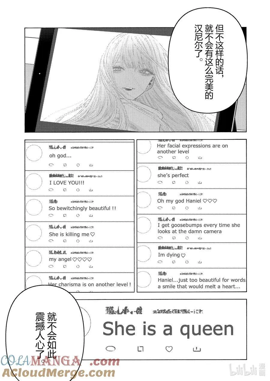 101 101 第17页