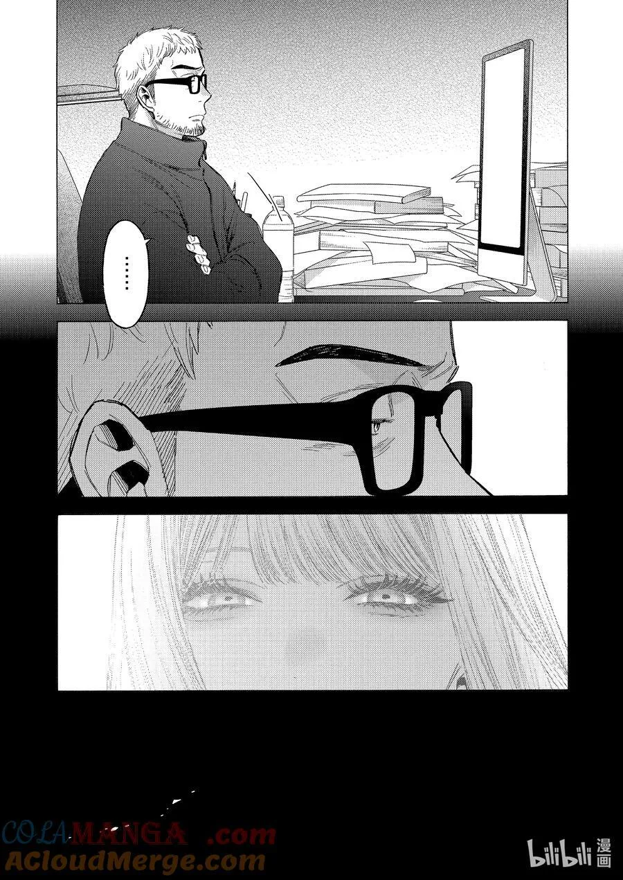 101 101 第23页