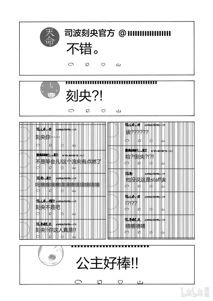 101 101 第26页