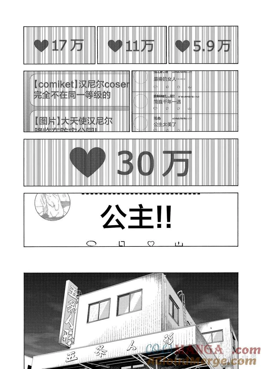 101 101 第27页