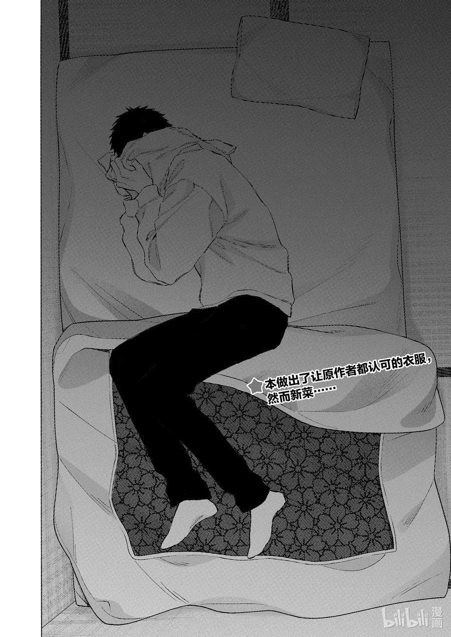 101 101 第28页