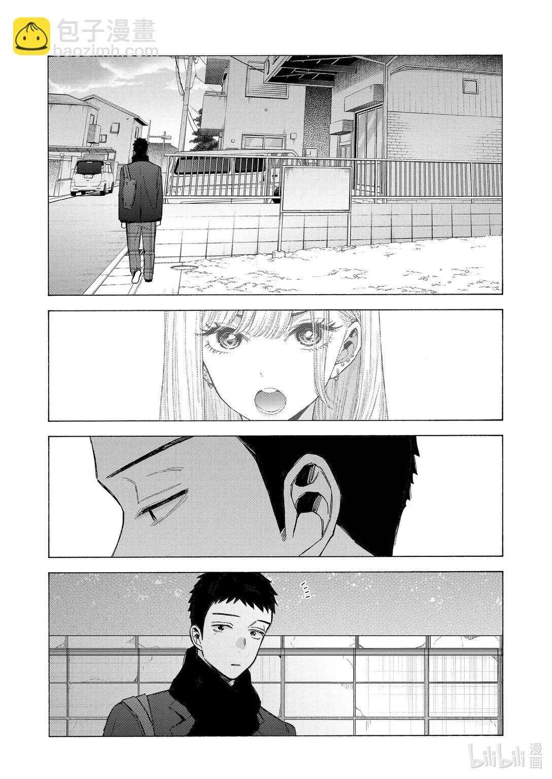 105 105 第15页