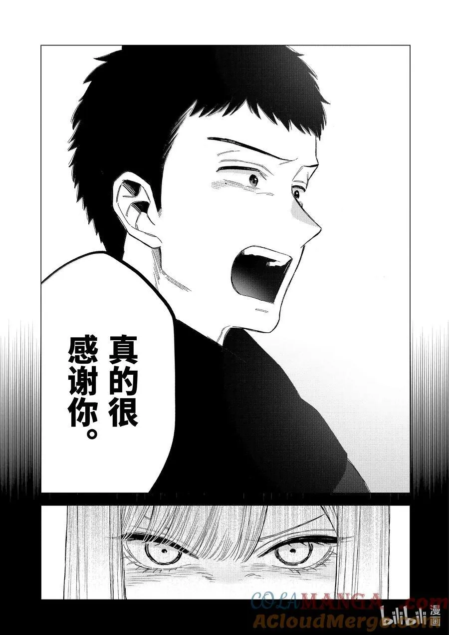 107 107 第9页