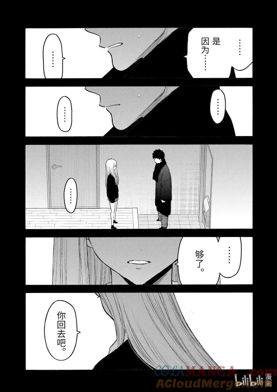 107 107 第11页
