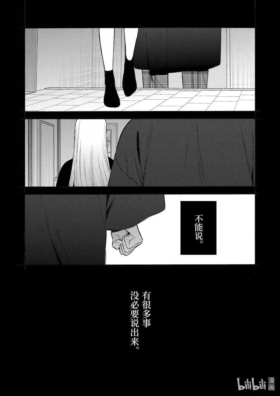 107 107 第12页