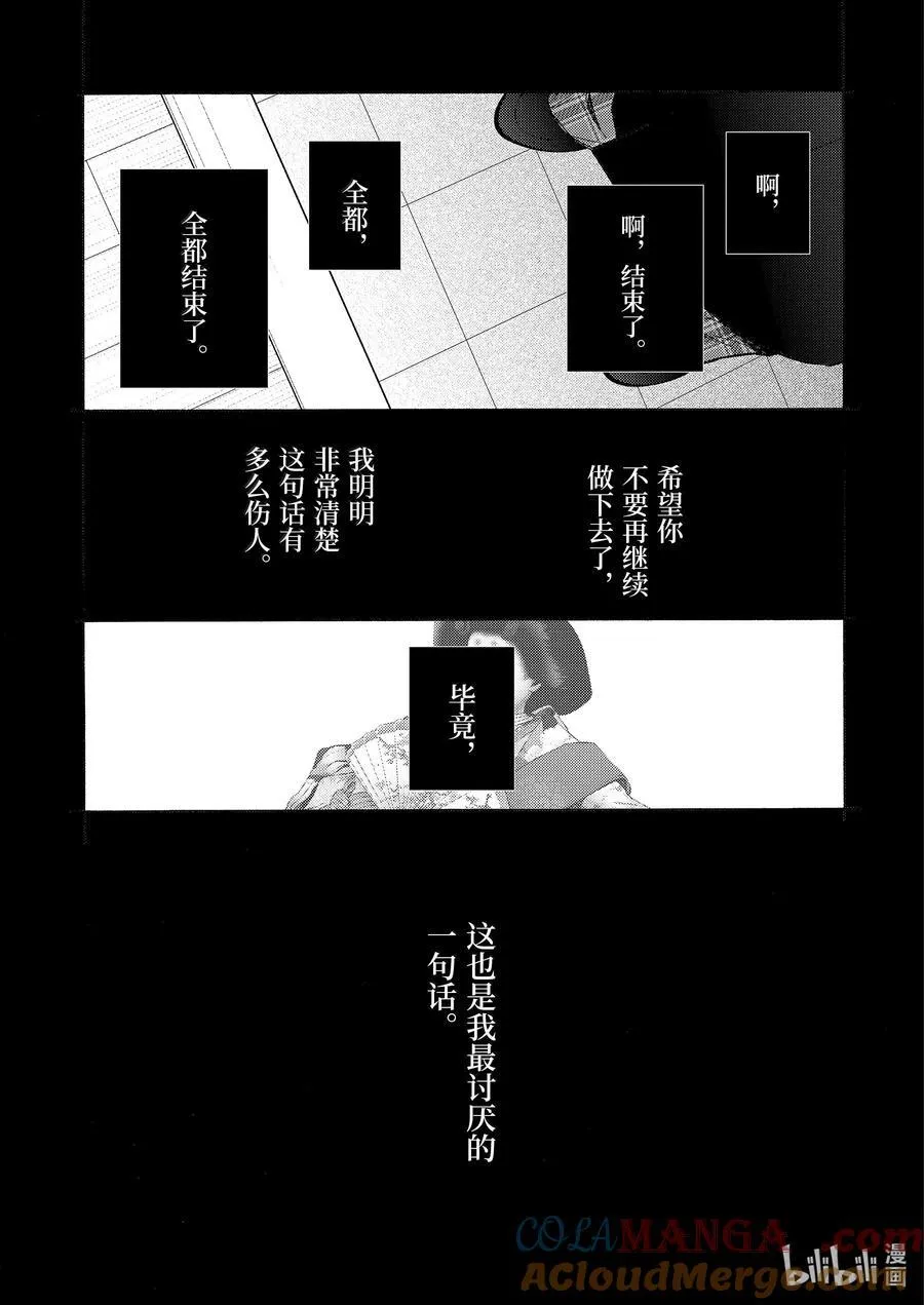 107 107 第17页