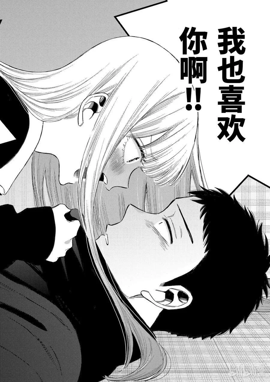 107 107 第24页