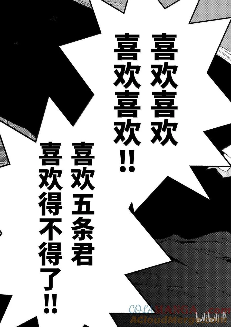 107 107 第25页