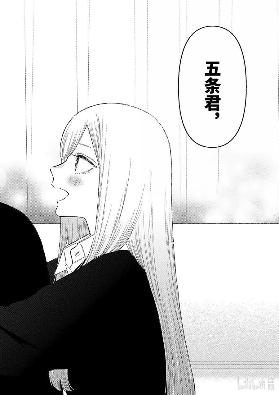 108 108 第10页