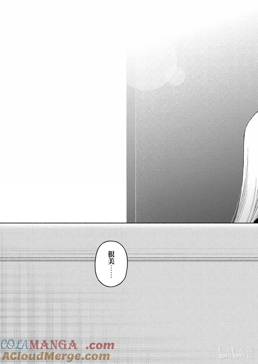 108 108 第21页