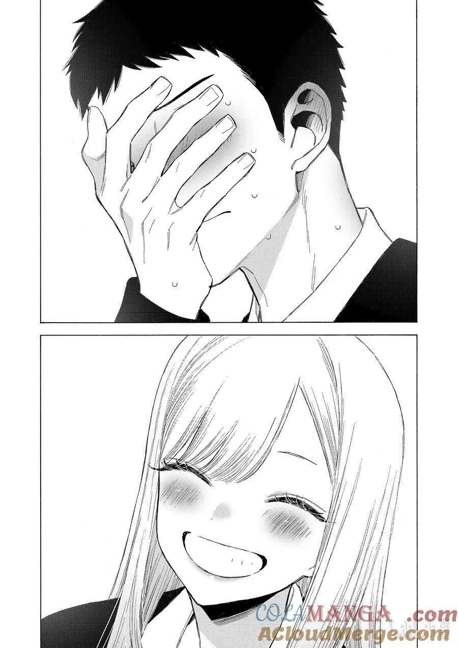 108 108 第23页