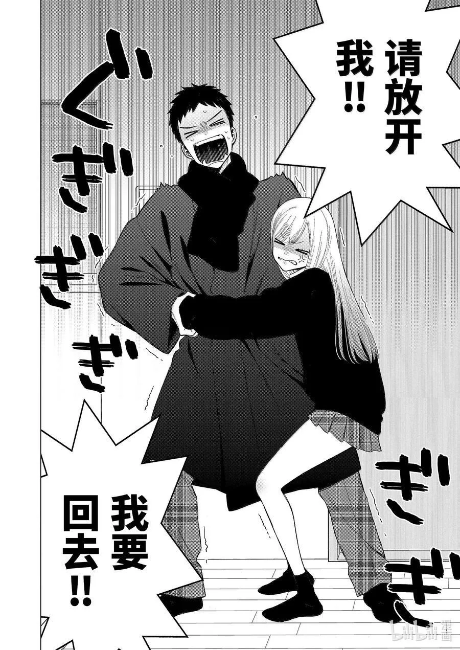 109 109 第2页